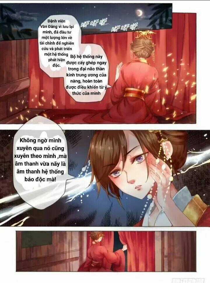 Thiên Tài Tiểu Độc Phi - Chapter 4 - Trang 2