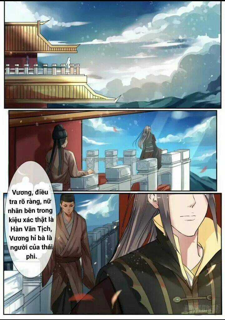 Thiên Tài Tiểu Độc Phi - Chapter 4 - Trang 6