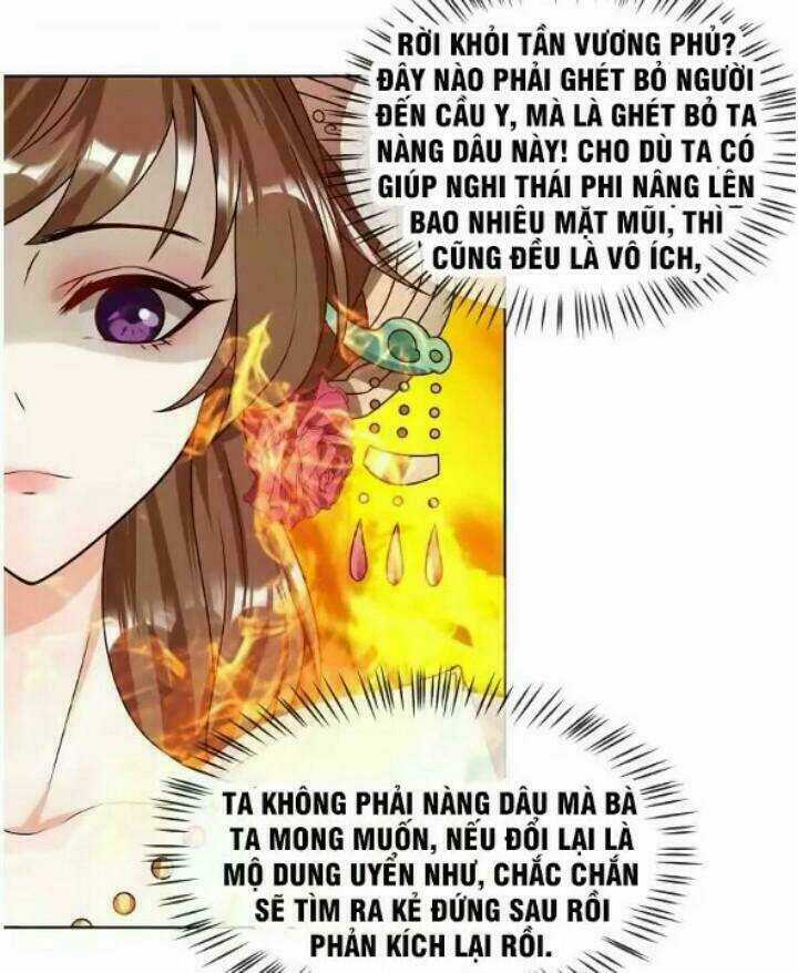 Thiên Tài Tiểu Độc Phi - Chapter 41 - Trang 14