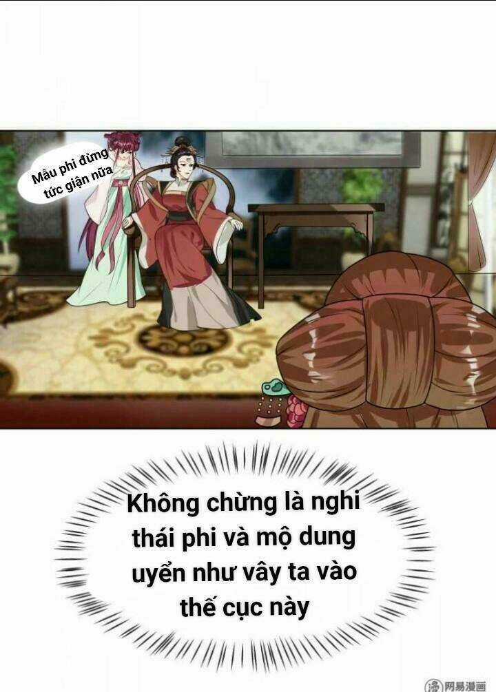 Thiên Tài Tiểu Độc Phi - Chapter 41 - Trang 15