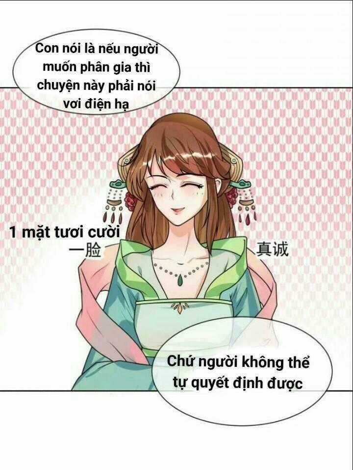 Thiên Tài Tiểu Độc Phi - Chapter 41 - Trang 18