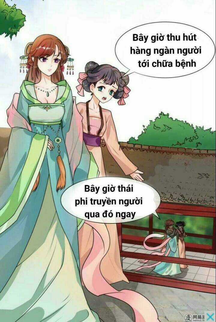 Thiên Tài Tiểu Độc Phi - Chapter 41 - Trang 3