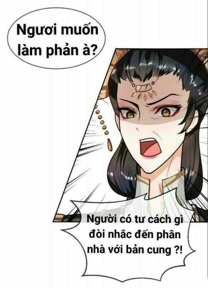 Thiên Tài Tiểu Độc Phi - Chapter 42 - Trang 2