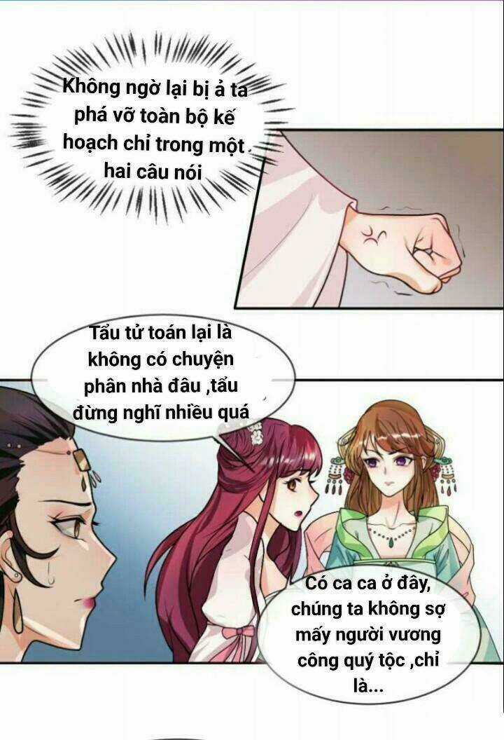 Thiên Tài Tiểu Độc Phi - Chapter 42 - Trang 12