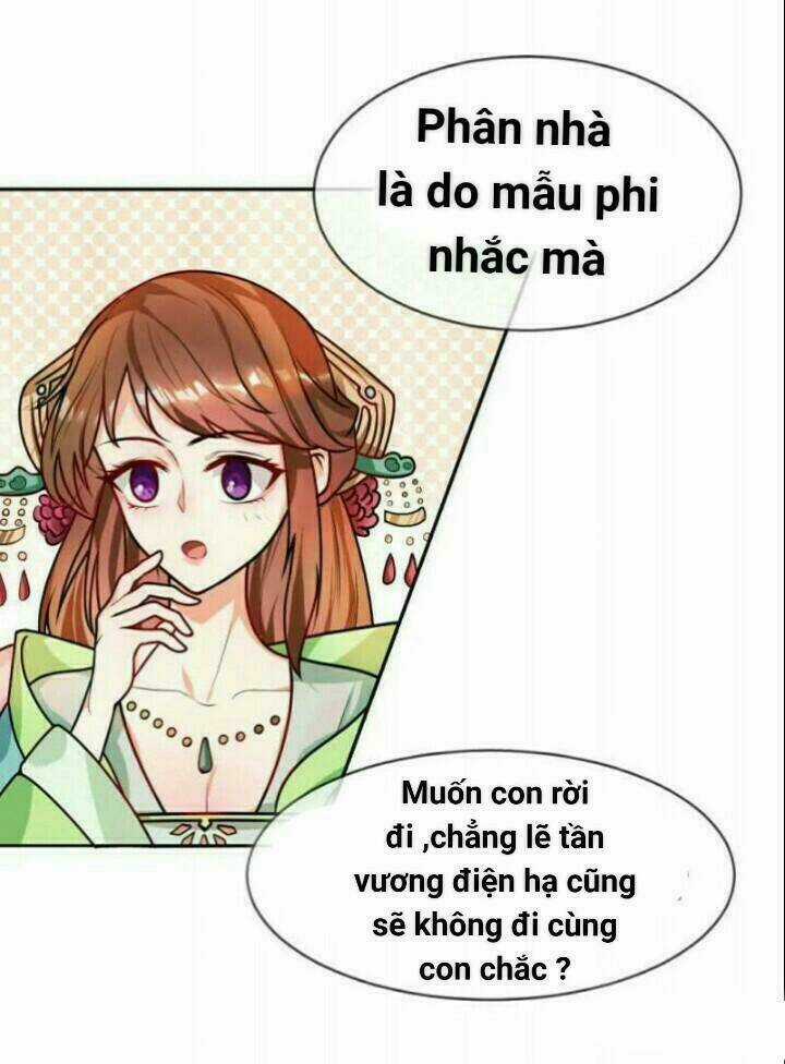 Thiên Tài Tiểu Độc Phi - Chapter 42 - Trang 3