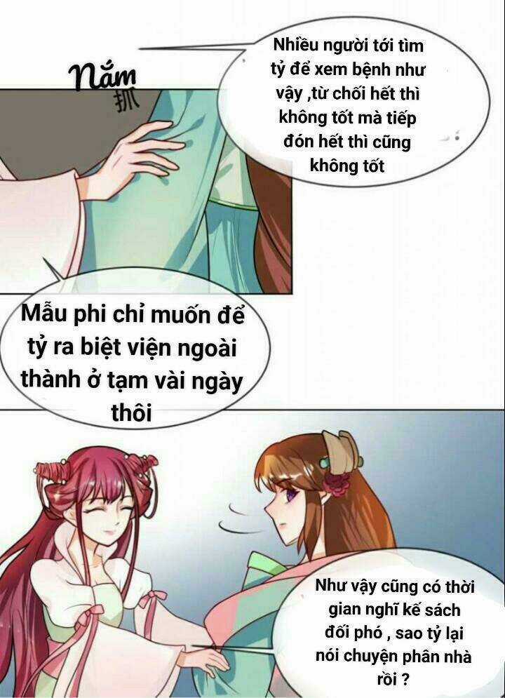 Thiên Tài Tiểu Độc Phi - Chapter 42 - Trang 5