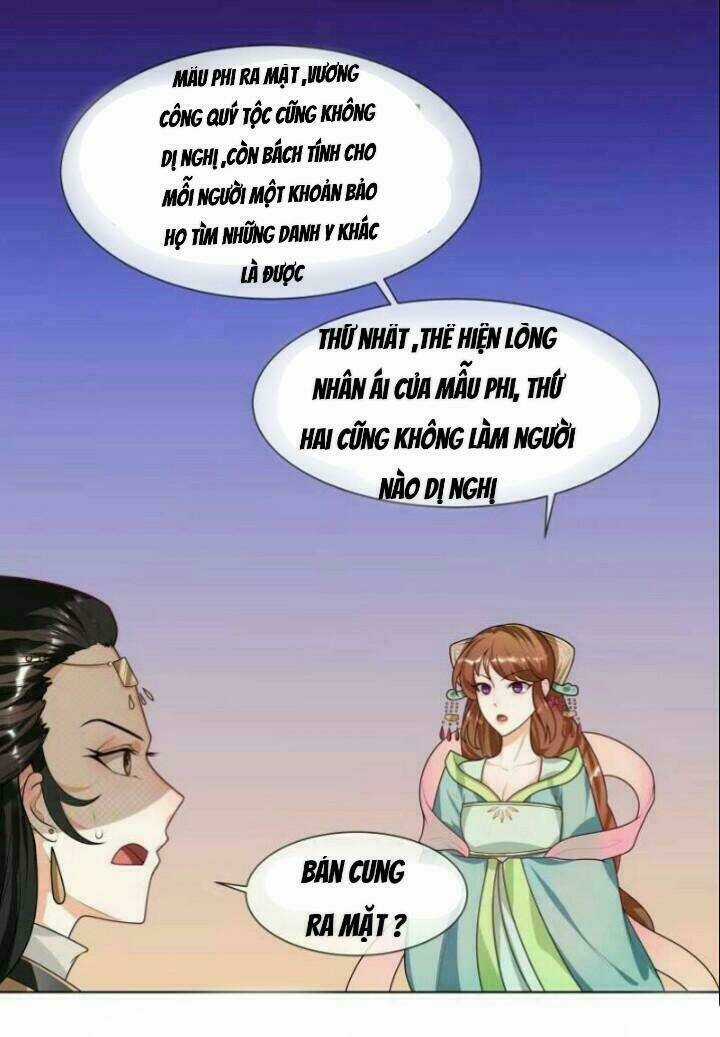 Thiên Tài Tiểu Độc Phi - Chapter 43 - Trang 4