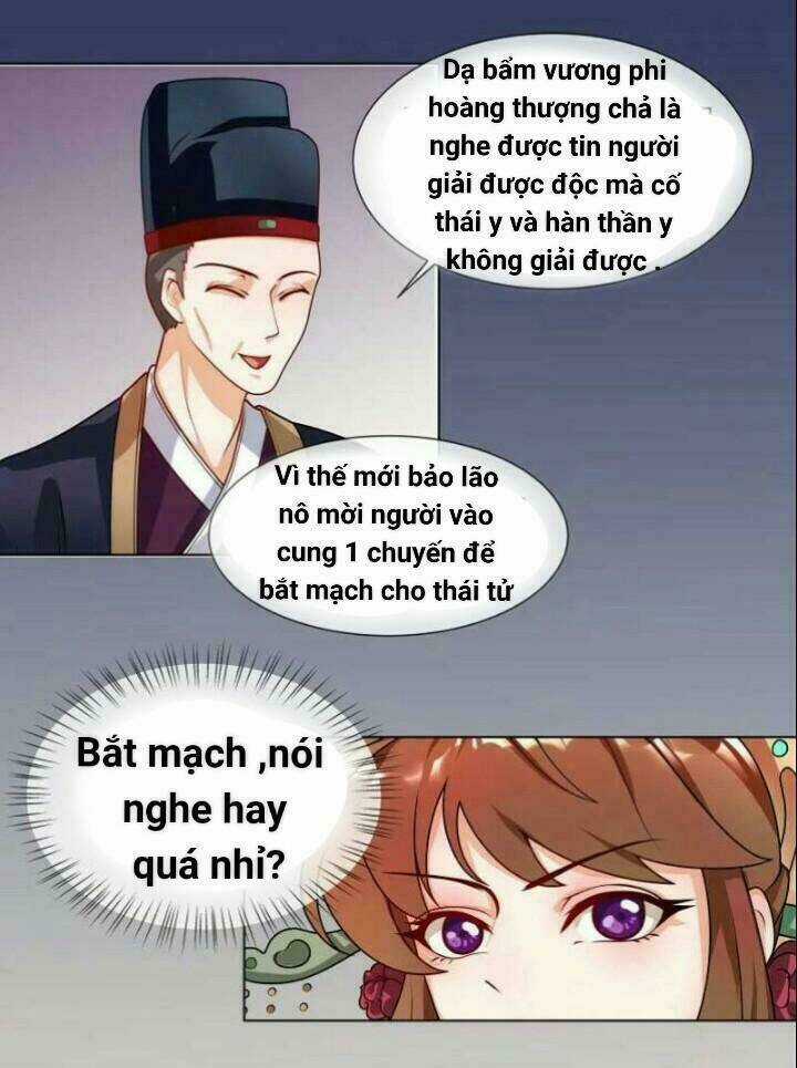 Thiên Tài Tiểu Độc Phi - Chapter 44 - Trang 10