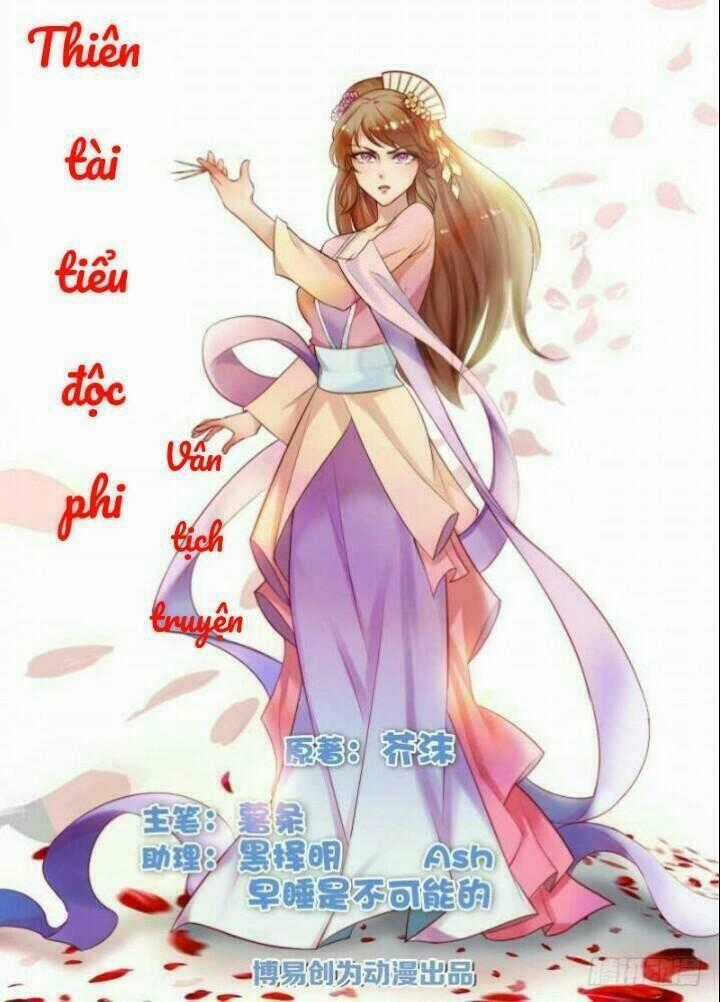 Thiên Tài Tiểu Độc Phi - Chapter 45 - Trang 1