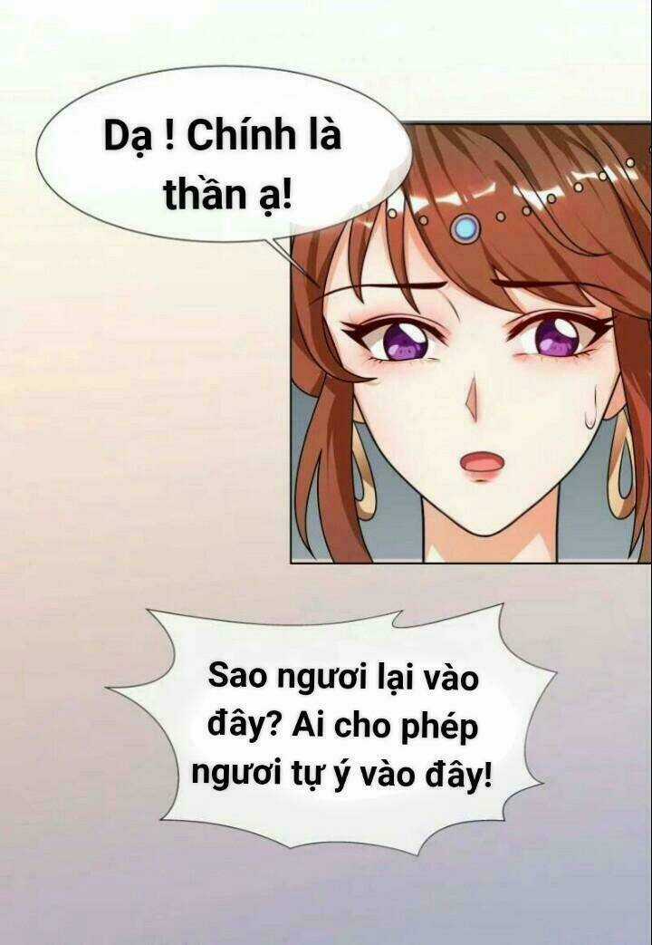 Thiên Tài Tiểu Độc Phi - Chapter 45 - Trang 12