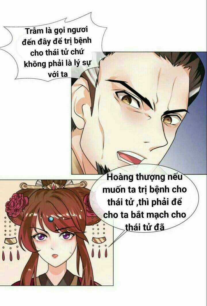 Thiên Tài Tiểu Độc Phi - Chapter 45 - Trang 18