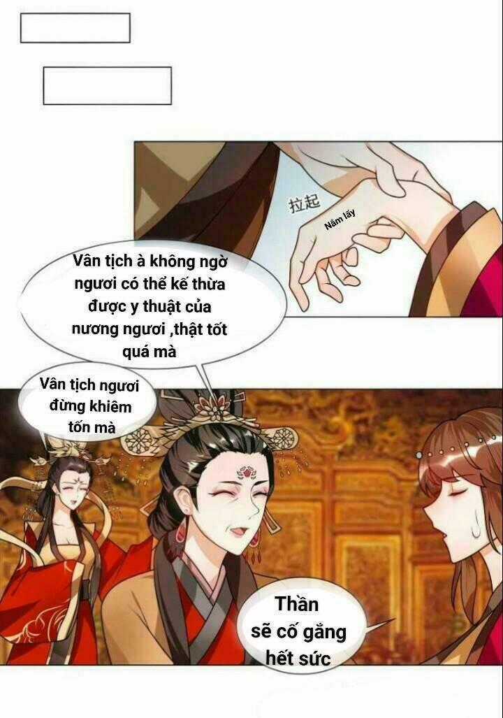 Thiên Tài Tiểu Độc Phi - Chapter 46 - Trang 2