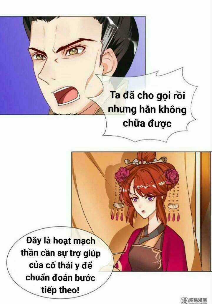 Thiên Tài Tiểu Độc Phi - Chapter 46 - Trang 12