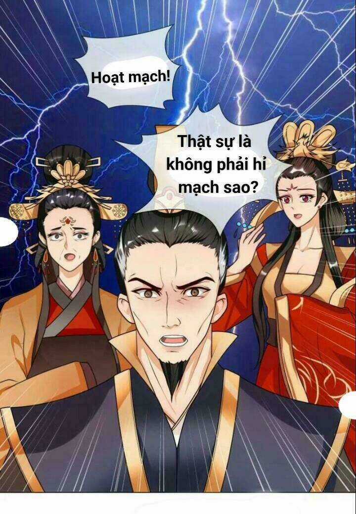 Thiên Tài Tiểu Độc Phi - Chapter 46 - Trang 13