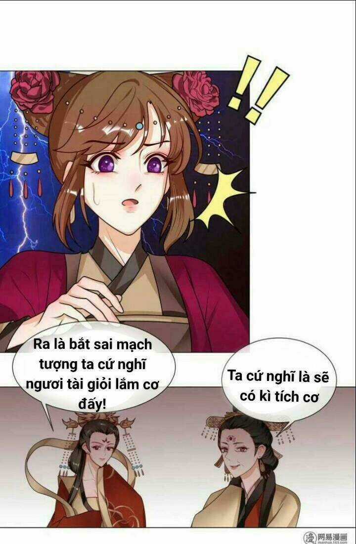 Thiên Tài Tiểu Độc Phi - Chapter 46 - Trang 16