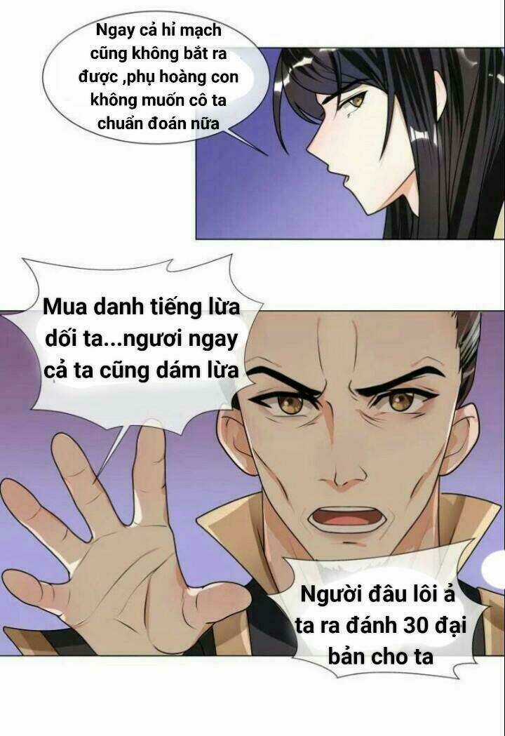 Thiên Tài Tiểu Độc Phi - Chapter 46 - Trang 17