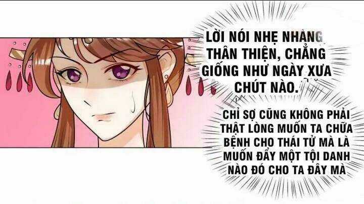 Thiên Tài Tiểu Độc Phi - Chapter 46 - Trang 3