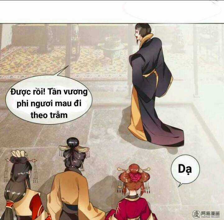 Thiên Tài Tiểu Độc Phi - Chapter 46 - Trang 4