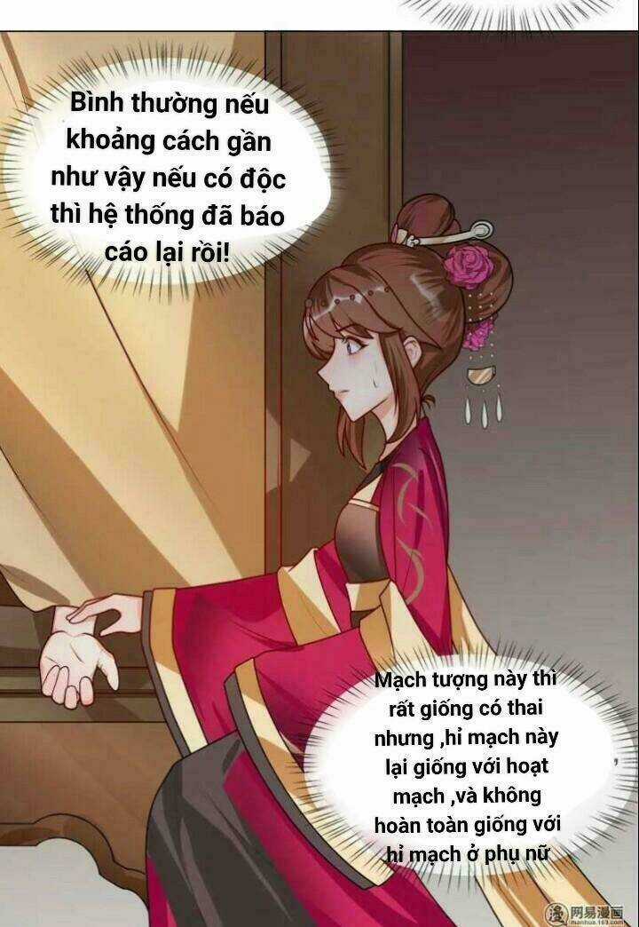 Thiên Tài Tiểu Độc Phi - Chapter 46 - Trang 10