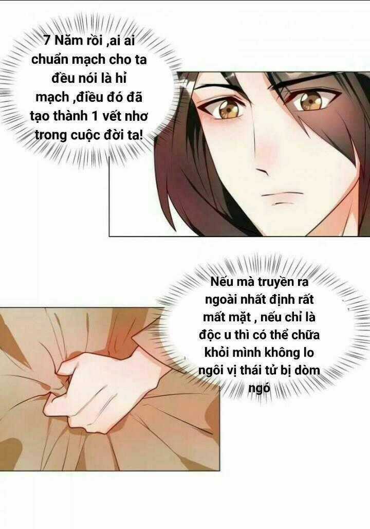 Thiên Tài Tiểu Độc Phi - Chapter 47 - Trang 2