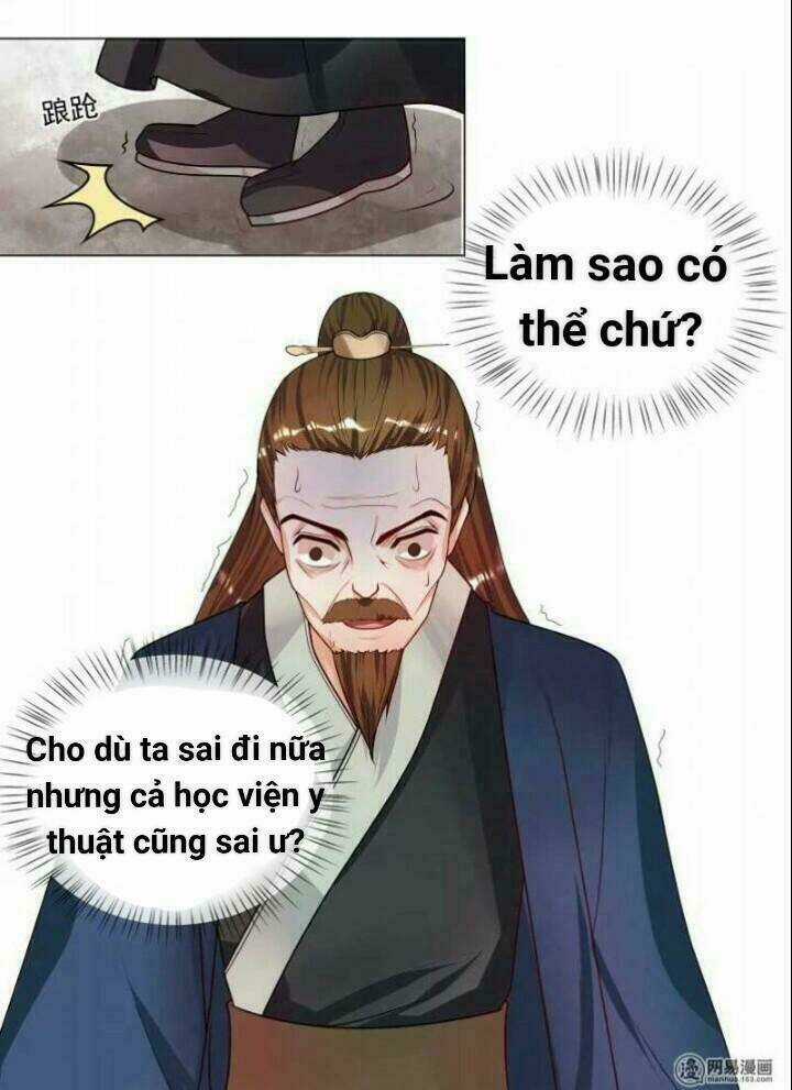 Thiên Tài Tiểu Độc Phi - Chapter 47 - Trang 14