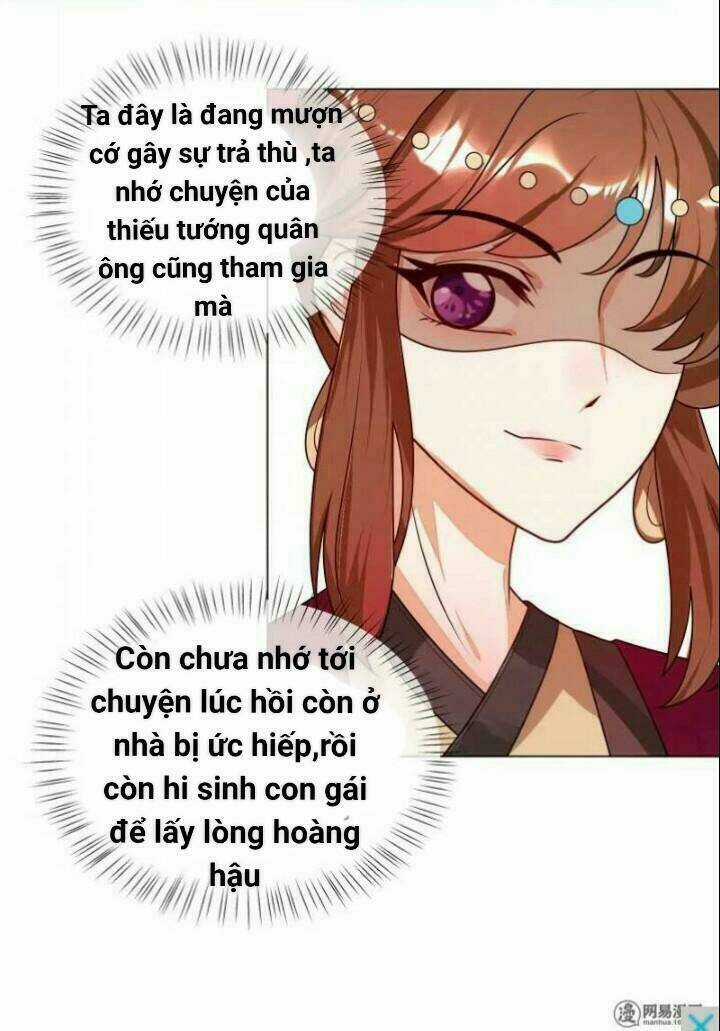 Thiên Tài Tiểu Độc Phi - Chapter 47 - Trang 16