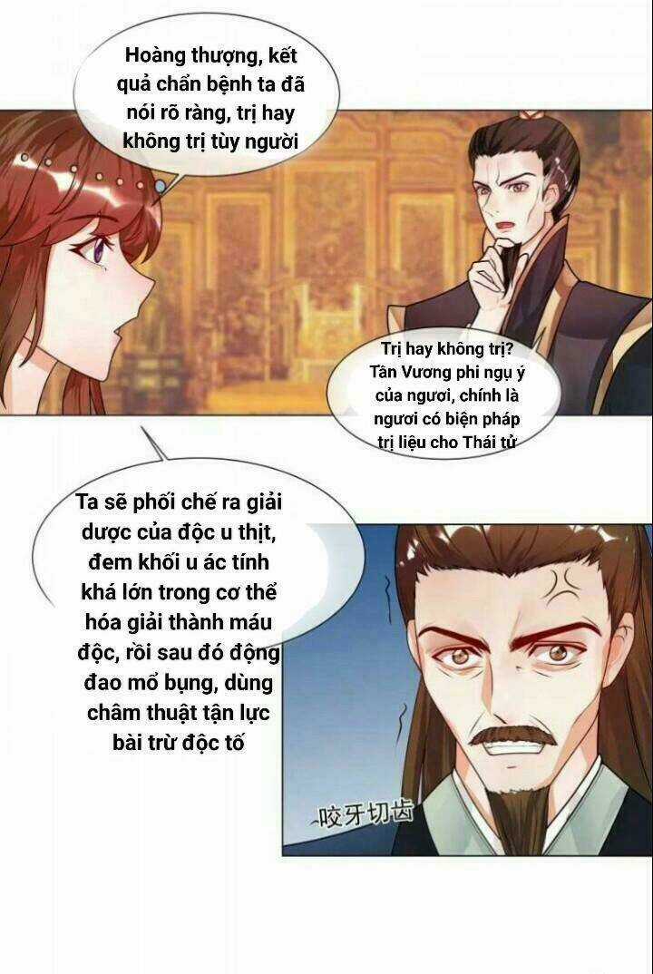 Thiên Tài Tiểu Độc Phi - Chapter 47 - Trang 19