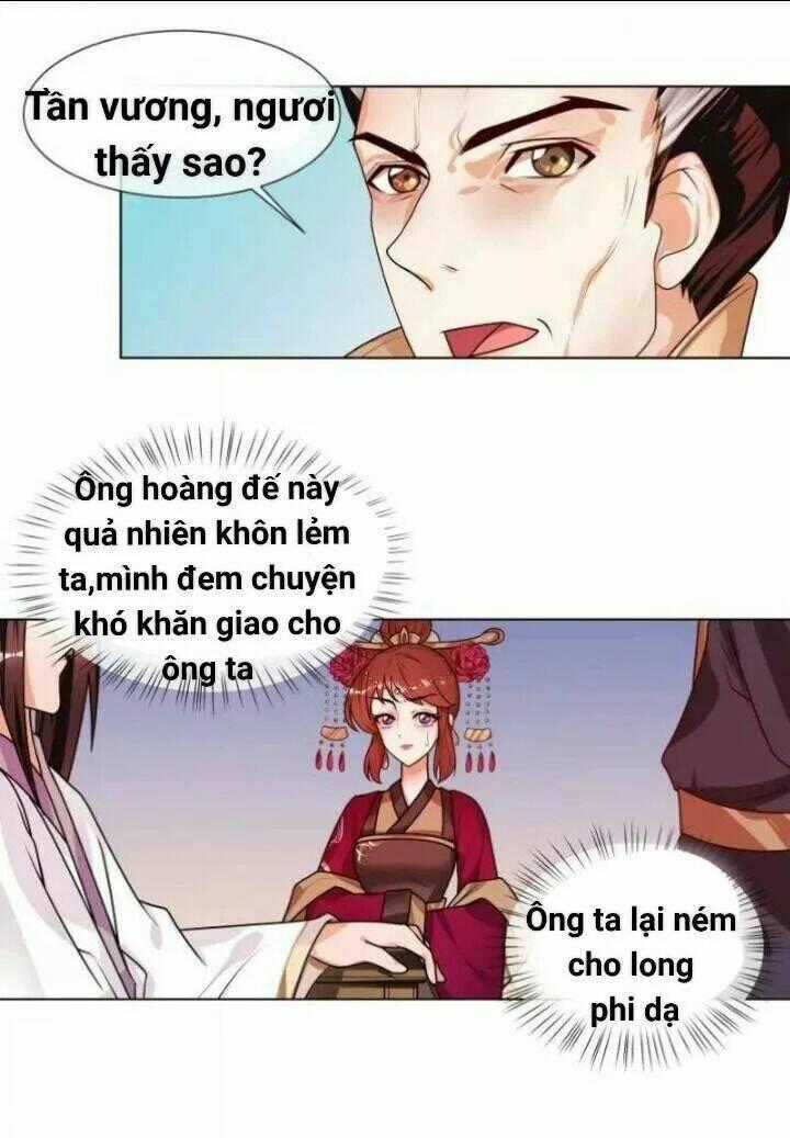 Thiên Tài Tiểu Độc Phi - Chapter 48 - Trang 2