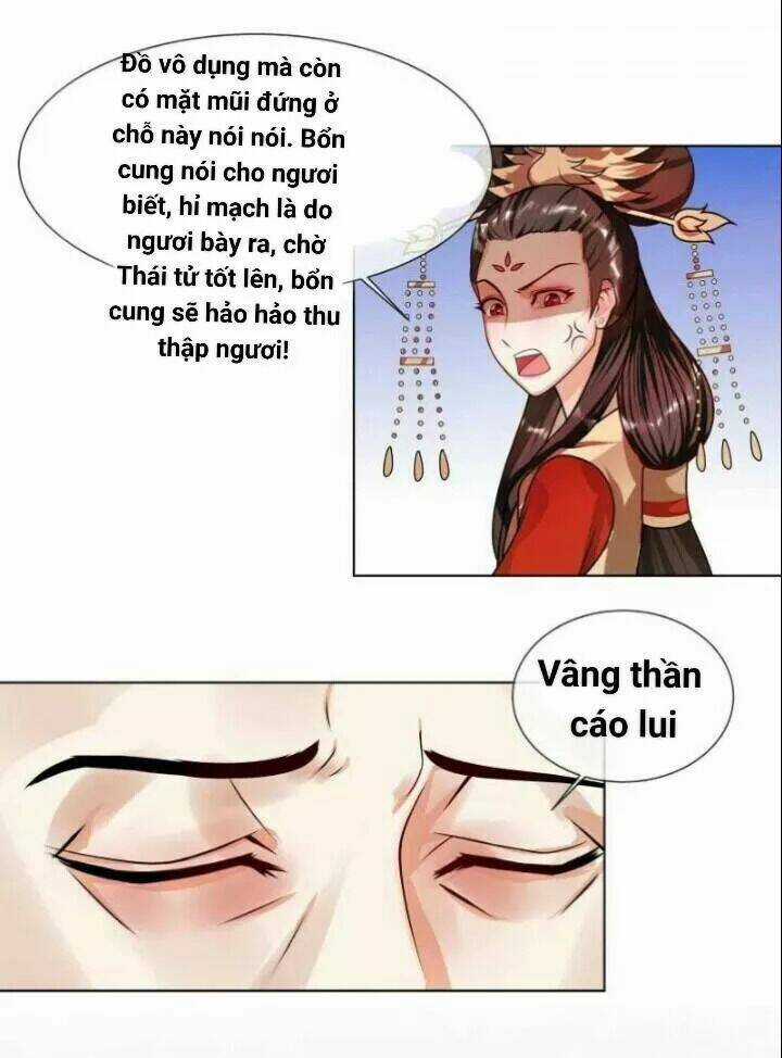 Thiên Tài Tiểu Độc Phi - Chapter 48 - Trang 15