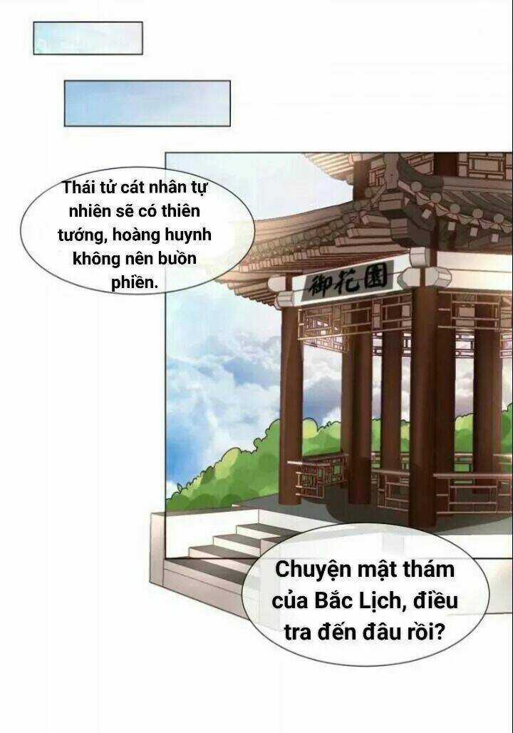 Thiên Tài Tiểu Độc Phi - Chapter 48 - Trang 18