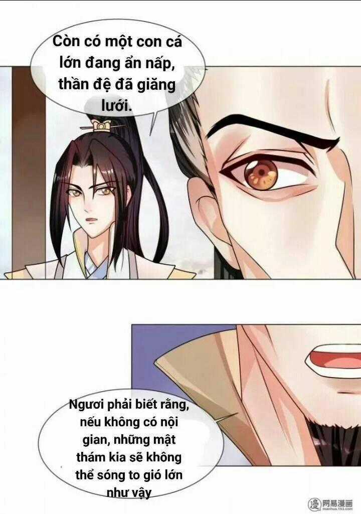 Thiên Tài Tiểu Độc Phi - Chapter 48 - Trang 19