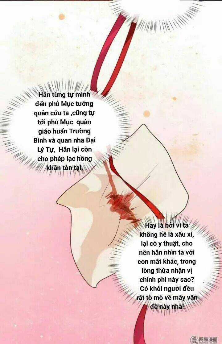 Thiên Tài Tiểu Độc Phi - Chapter 48 - Trang 6