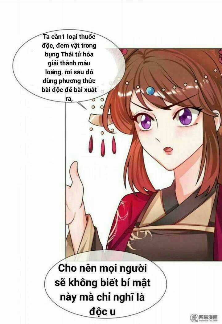 Thiên Tài Tiểu Độc Phi - Chapter 49 - Trang 12