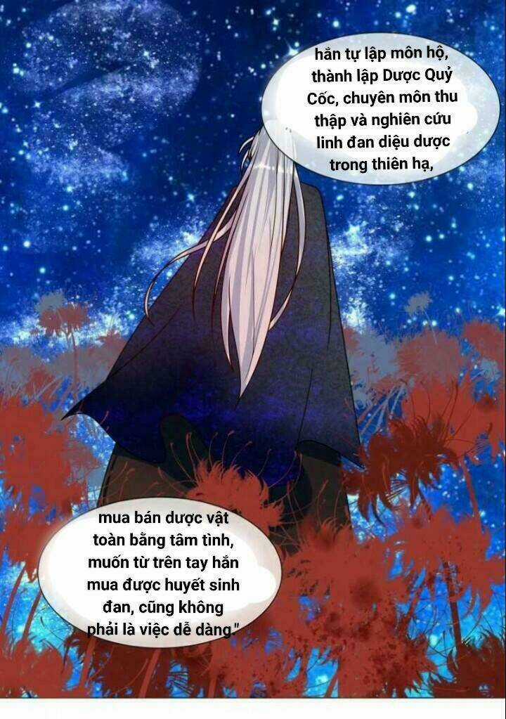 Thiên Tài Tiểu Độc Phi - Chapter 49 - Trang 19