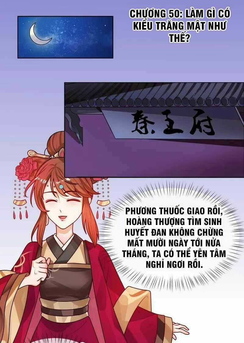 Thiên Tài Tiểu Độc Phi - Chapter 50 - Trang 2