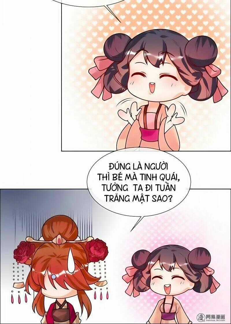 Thiên Tài Tiểu Độc Phi - Chapter 50 - Trang 17