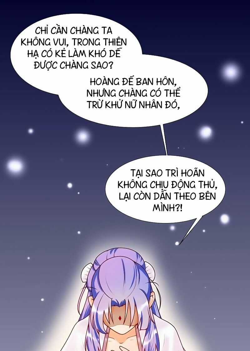 Thiên Tài Tiểu Độc Phi - Chapter 53 - Trang 15