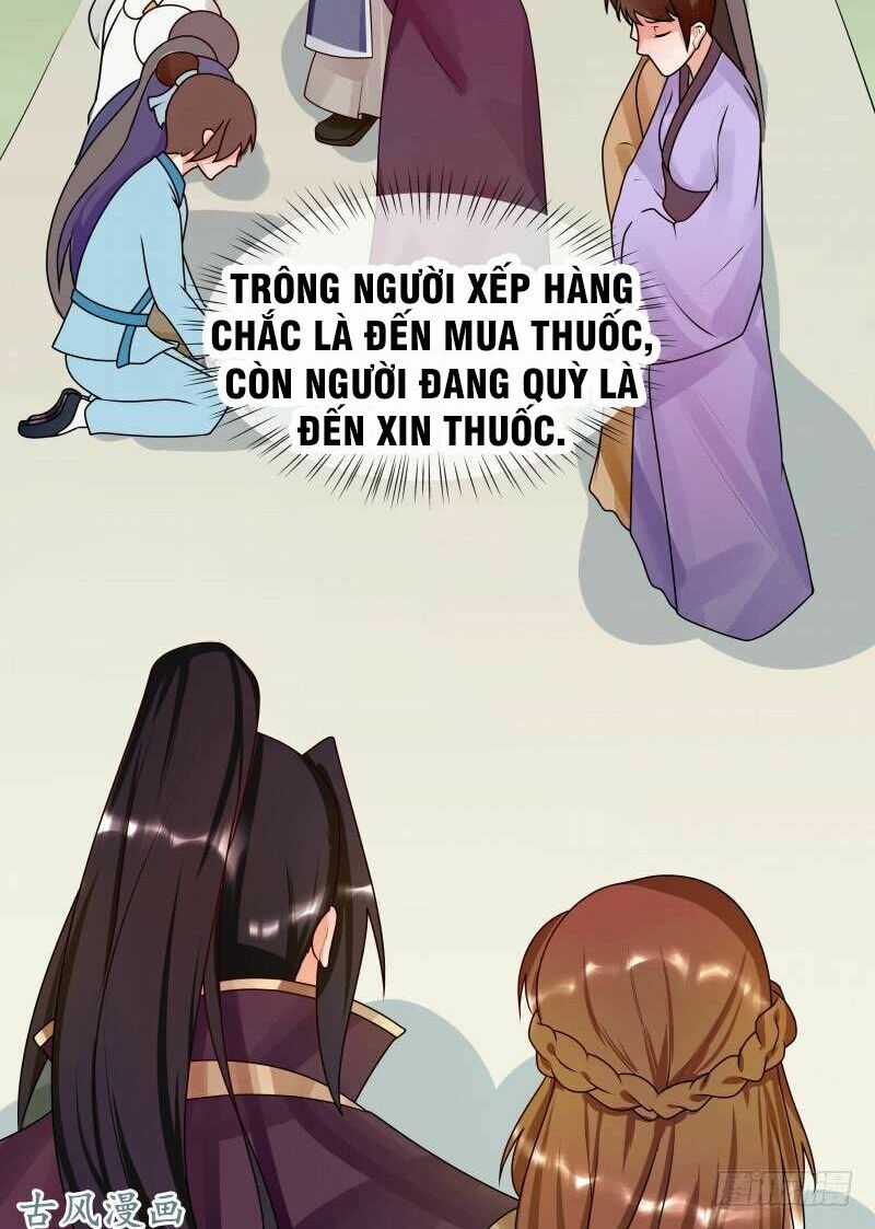 Thiên Tài Tiểu Độc Phi - Chapter 54 - Trang 5