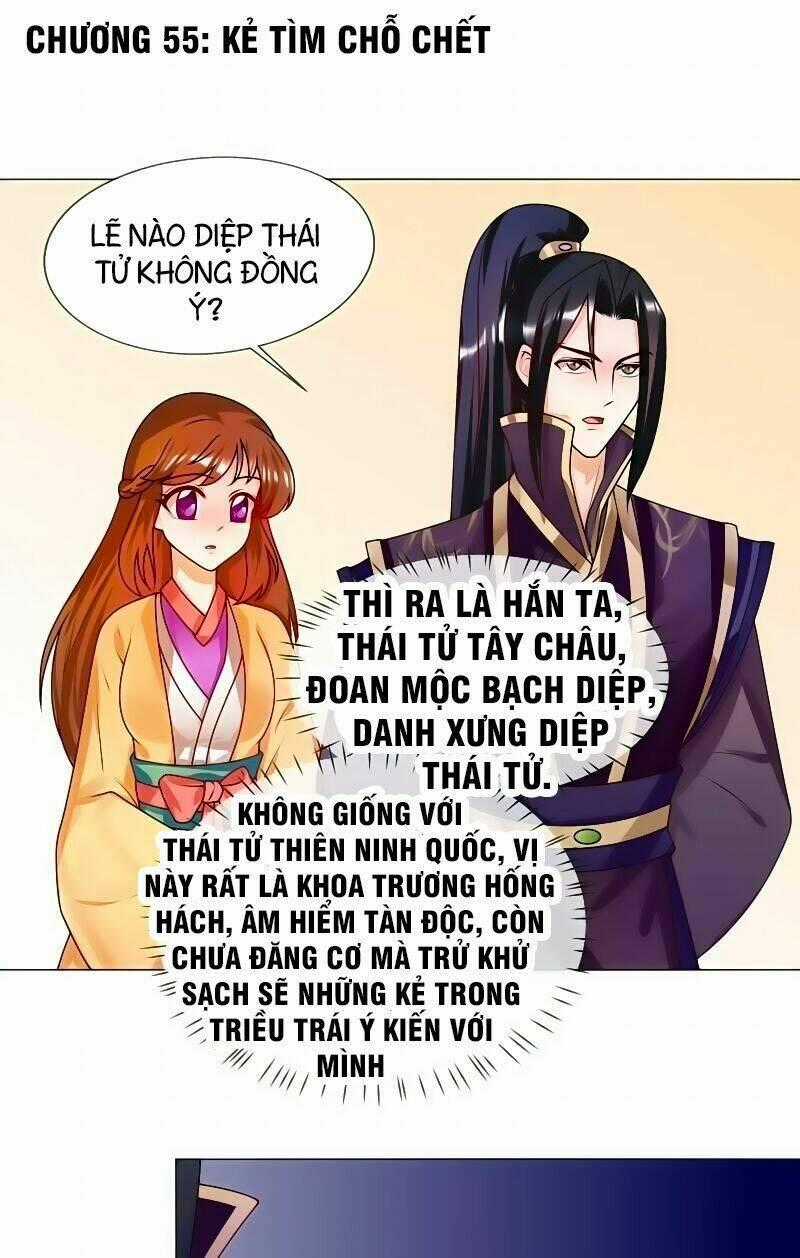 Thiên Tài Tiểu Độc Phi - Chapter 55 - Trang 1