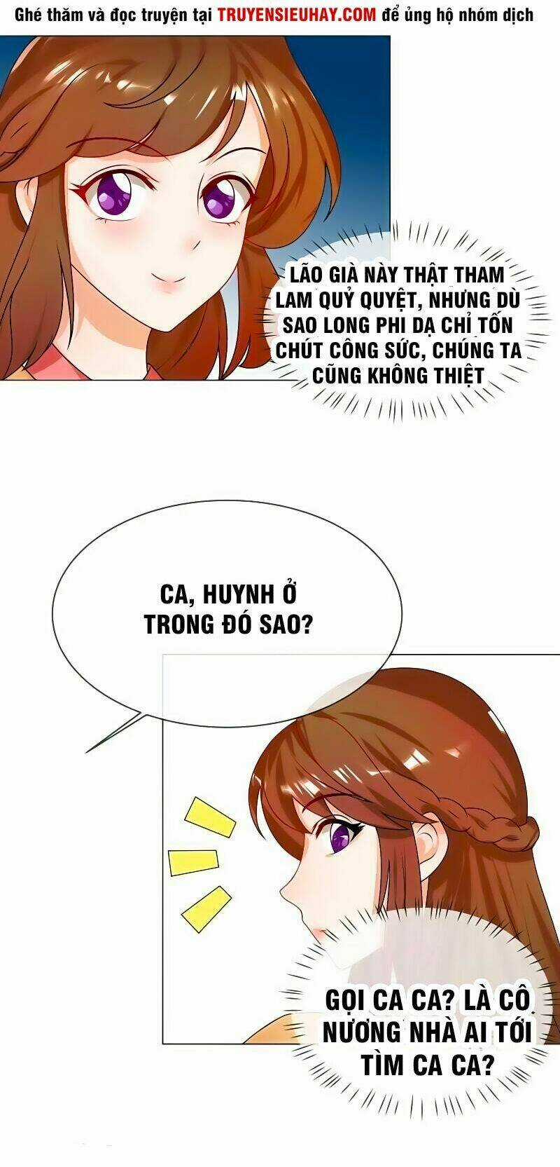 Thiên Tài Tiểu Độc Phi - Chapter 55 - Trang 12