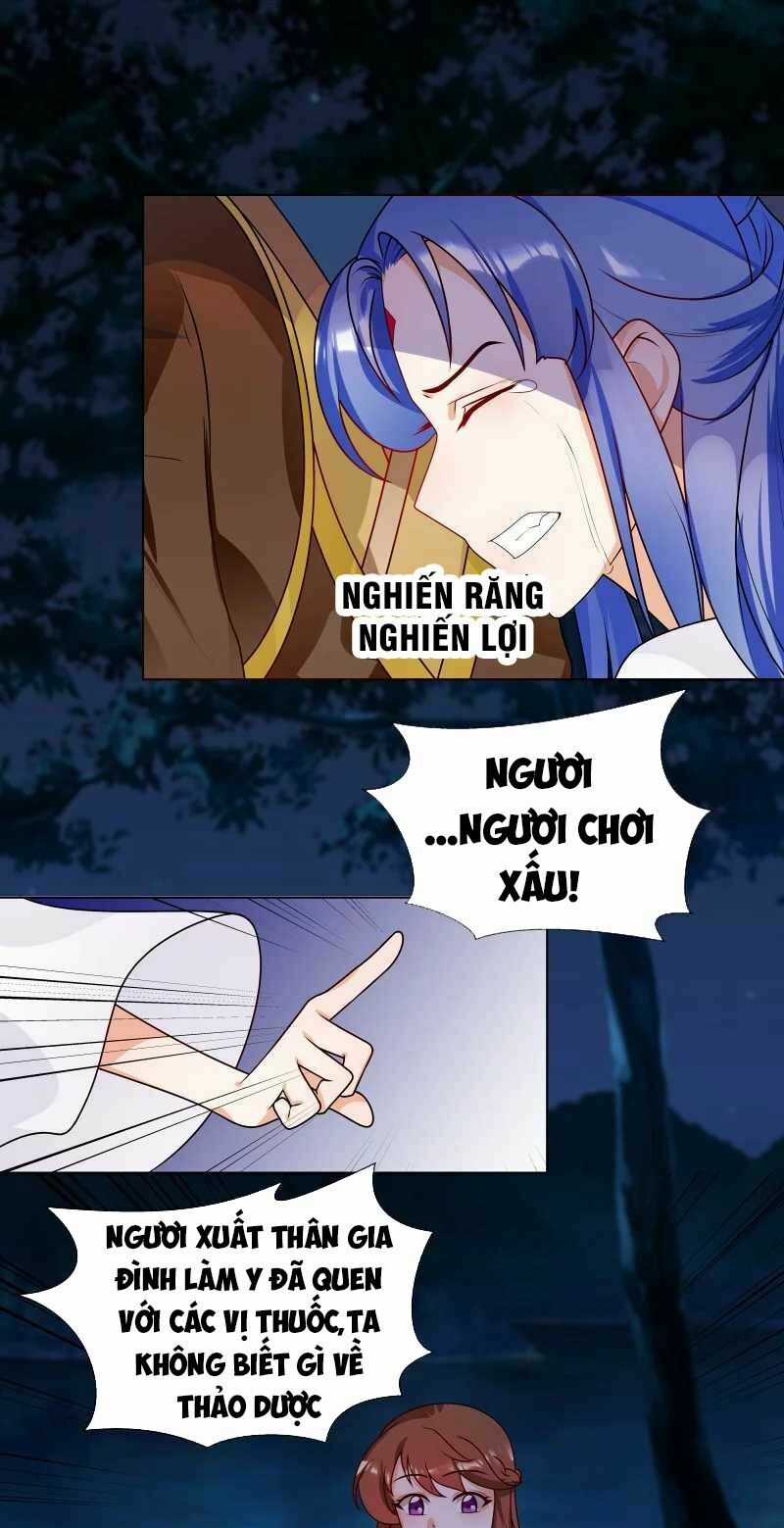 Thiên Tài Tiểu Độc Phi - Chapter 60 - Trang 16