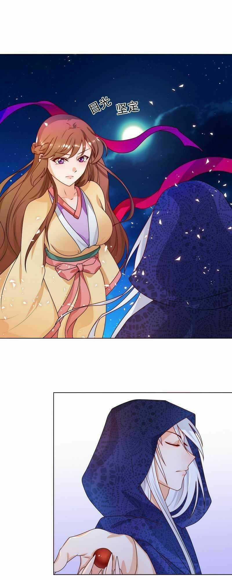 Thiên Tài Tiểu Độc Phi - Chapter 61 - Trang 12