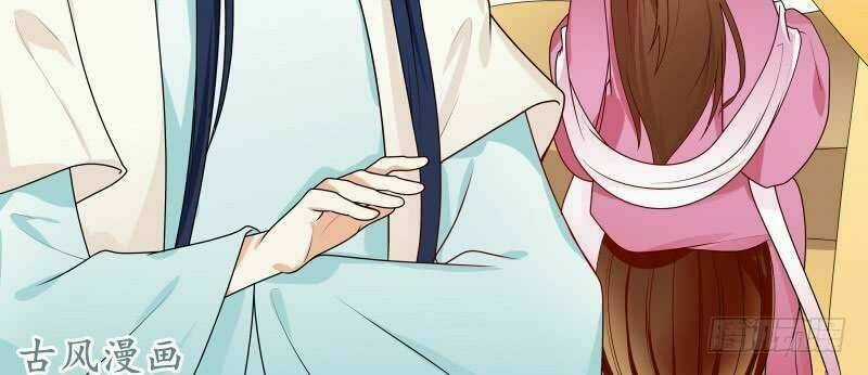 Thiên Tài Tiểu Độc Phi - Chapter 62 - Trang 14