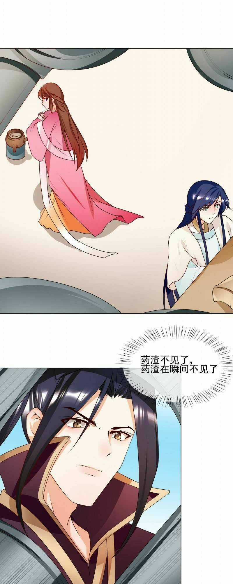 Thiên Tài Tiểu Độc Phi - Chapter 62 - Trang 10