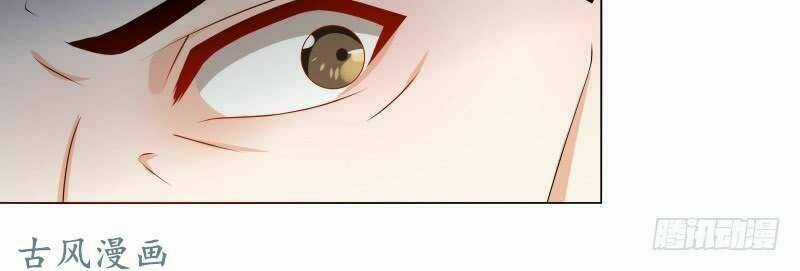 Thiên Tài Tiểu Độc Phi - Chapter 64 - Trang 7