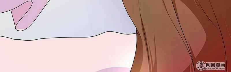 Thiên Tài Tiểu Độc Phi - Chapter 65 - Trang 13