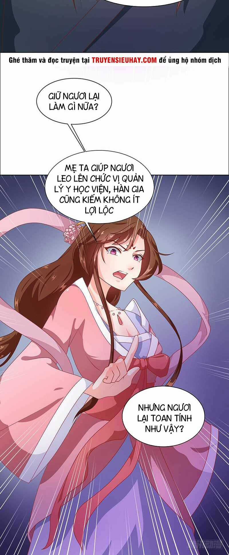 Thiên Tài Tiểu Độc Phi - Chapter 68 - Trang 16