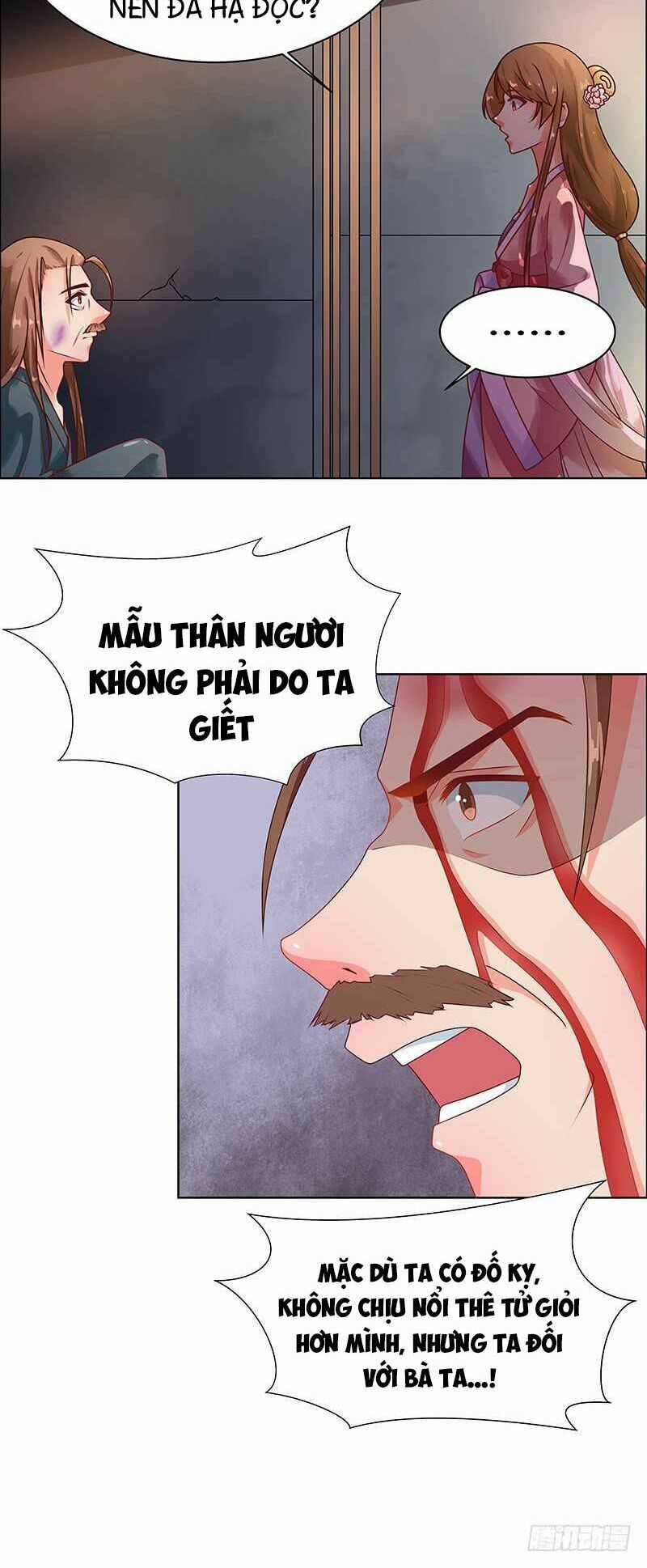 Thiên Tài Tiểu Độc Phi - Chapter 68 - Trang 10