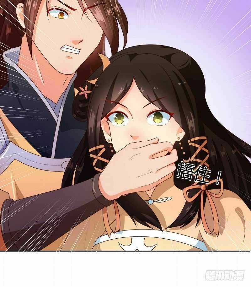 Thiên Tài Tiểu Độc Phi - Chapter 71 - Trang 14