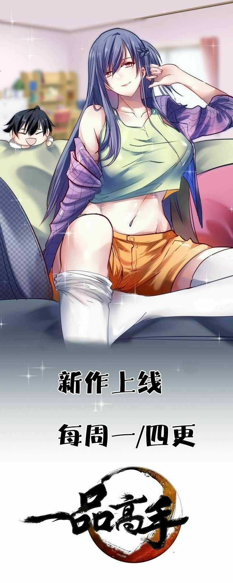 Thiên Tài Tiểu Độc Phi - Chapter 72 - Trang 21